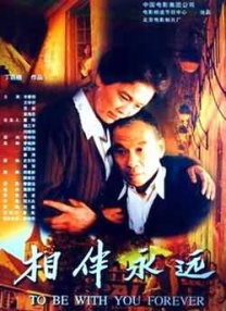 人人看人人添人人爽
