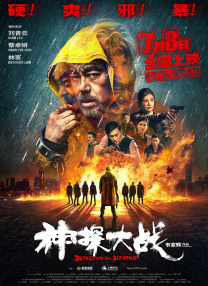人人看人人添人人爽